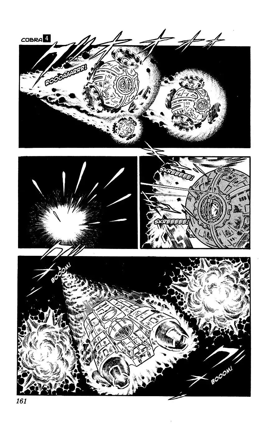 Space Adventure Cobra Chapter 7 44